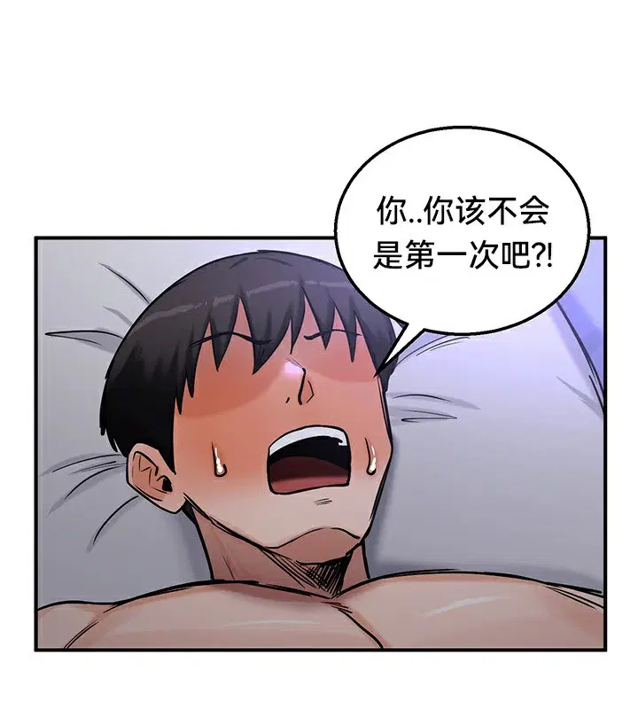 第60話