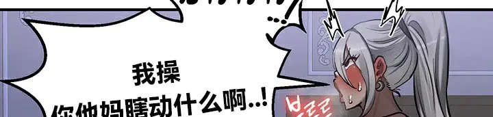 第60話