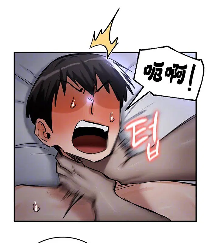 第60話