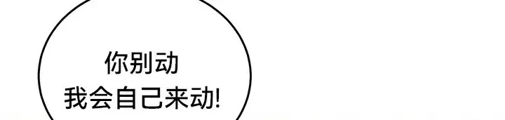 第60話
