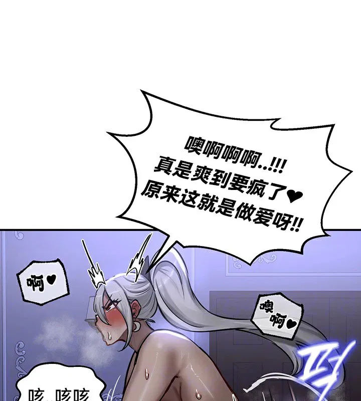 第60話