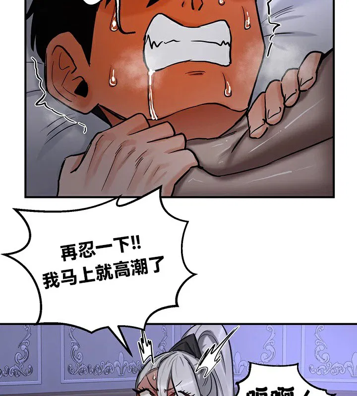 第60話