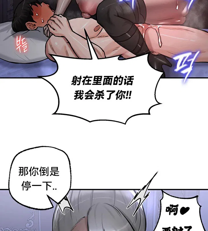 第60話