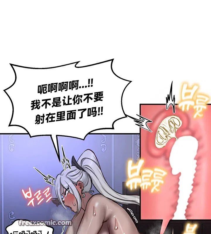 第60話