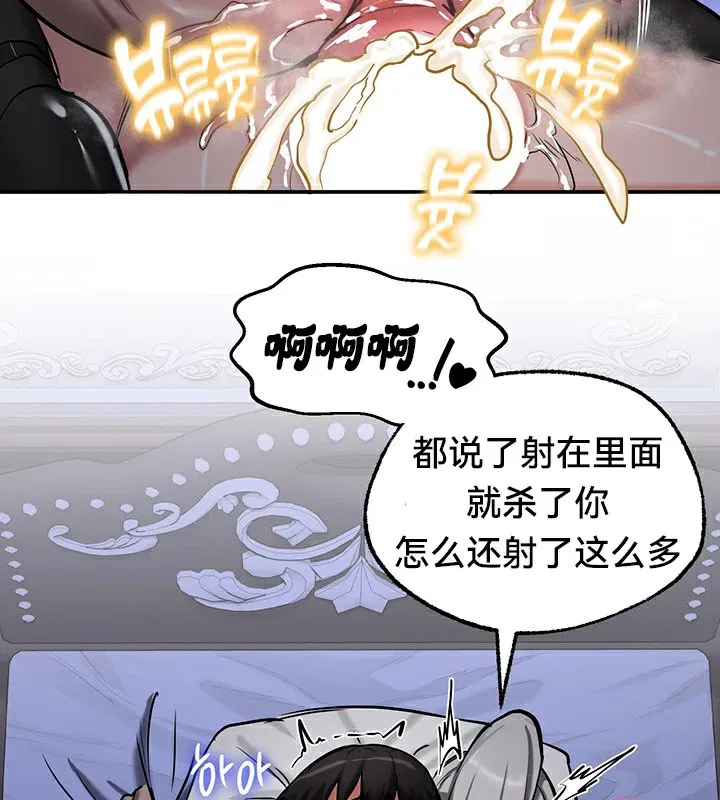 第60話