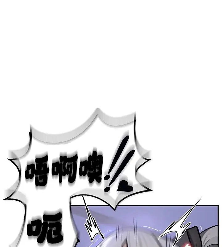 第61話