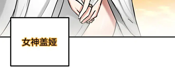 第61話
