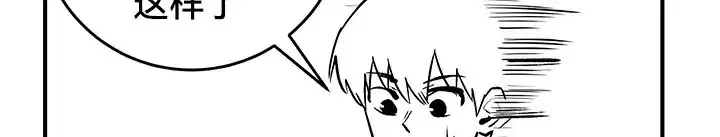 第61話