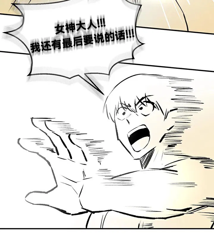 第61話