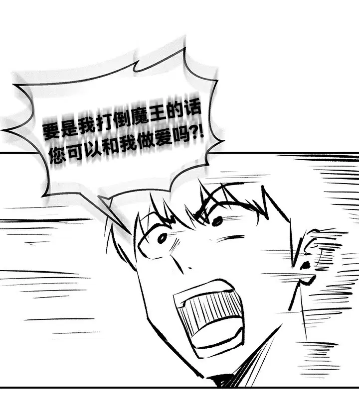 第61話