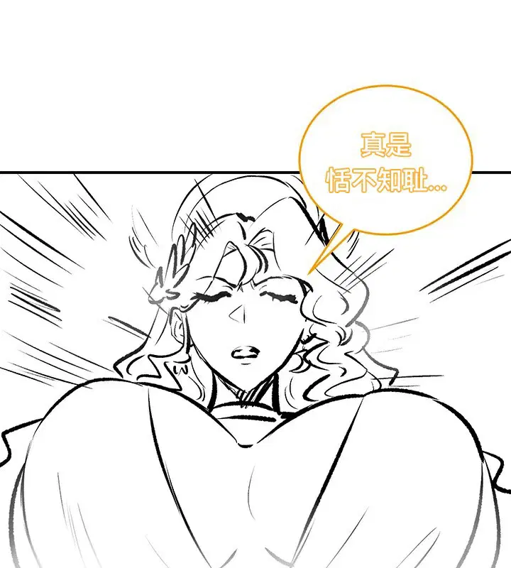 第61話