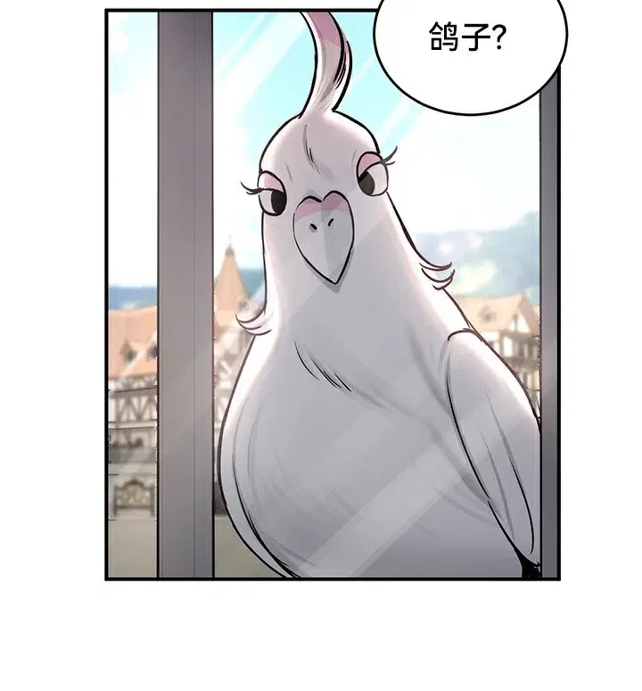 第61話