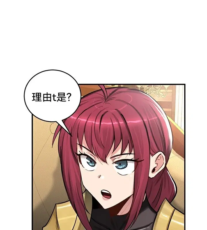 第62話