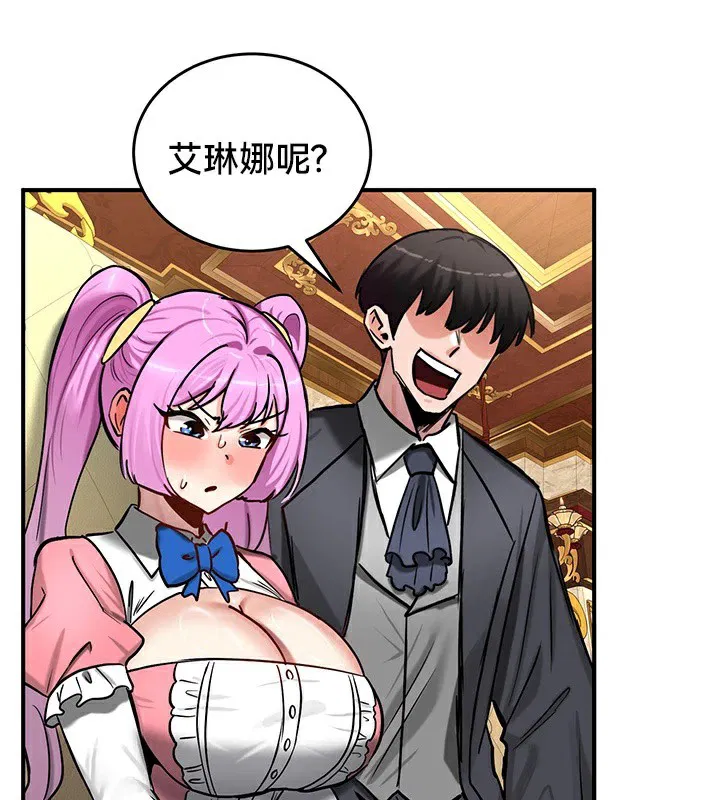 第62話