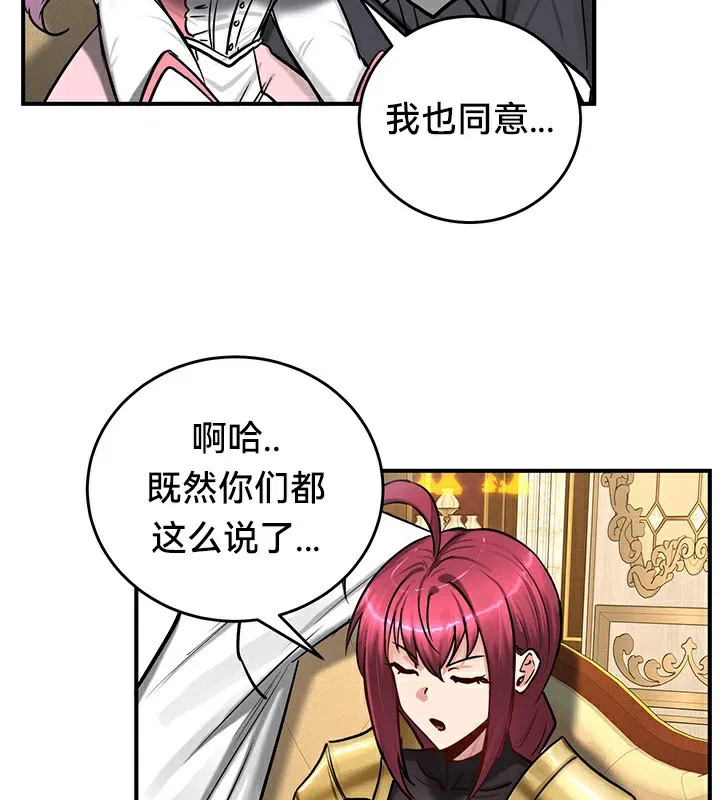 第62話