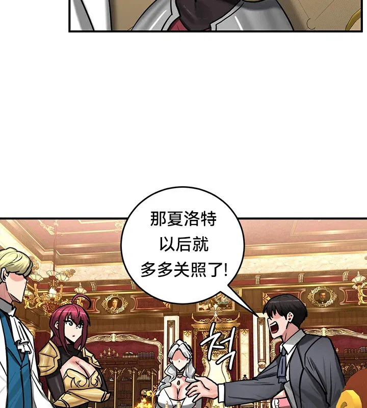 第62話