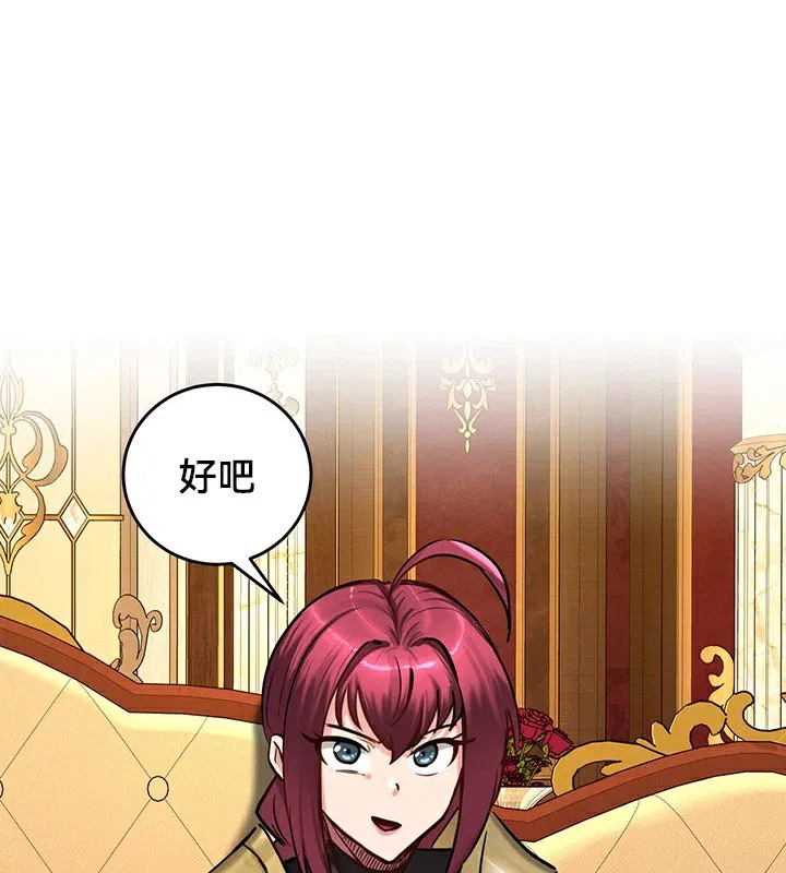 第62話