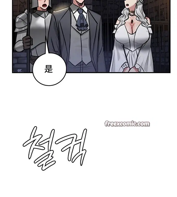 第62話