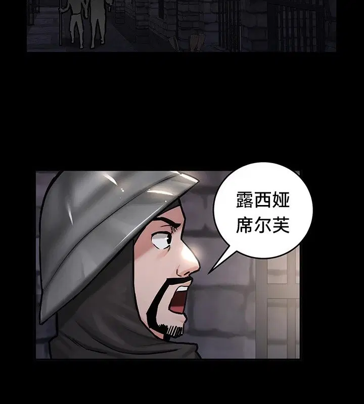 第62話