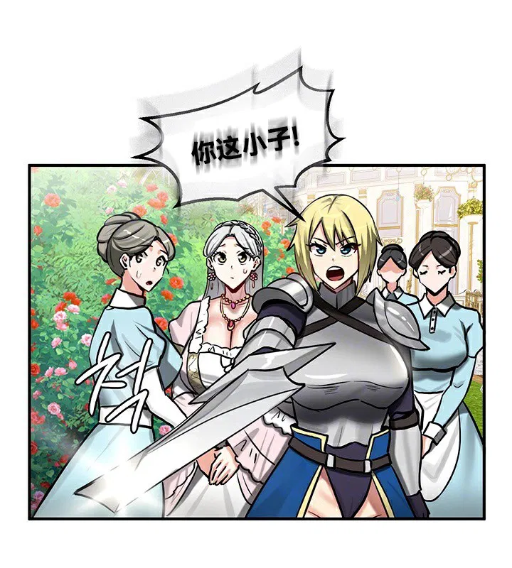 第62話
