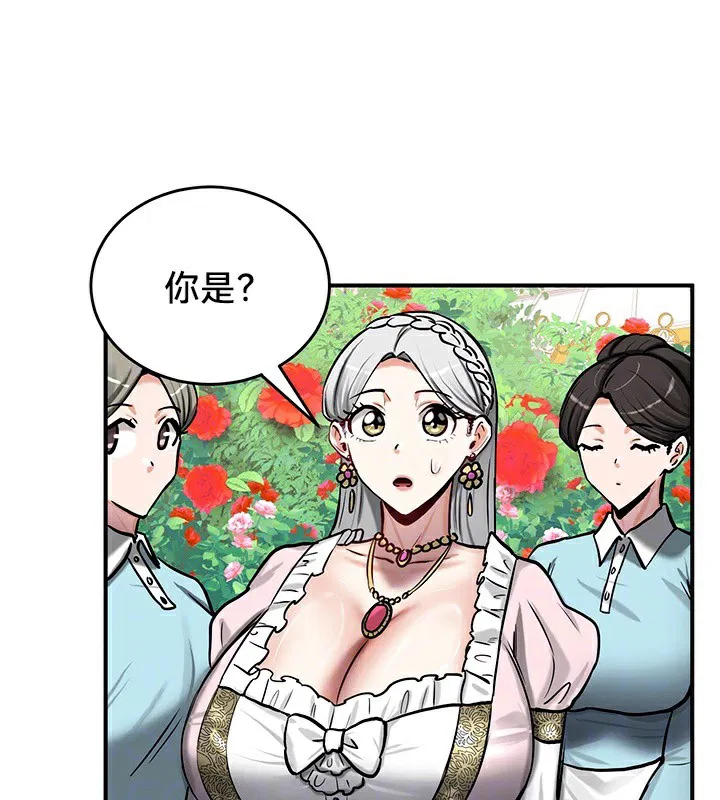 第62話