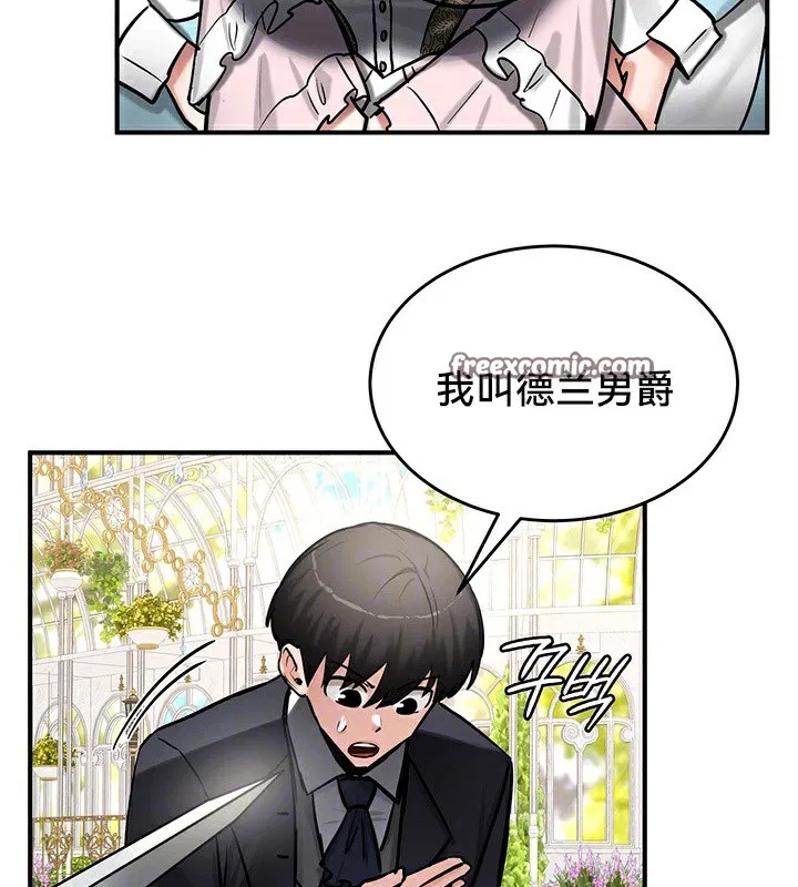第62話