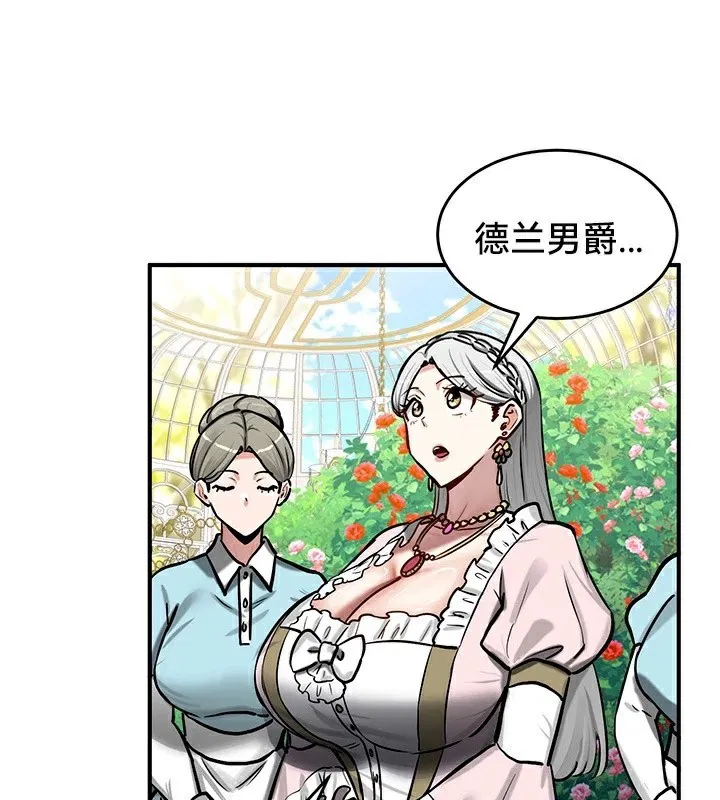 第62話