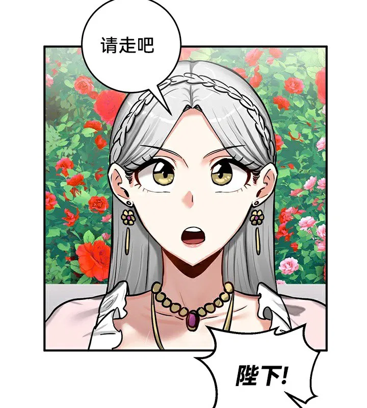 第62話