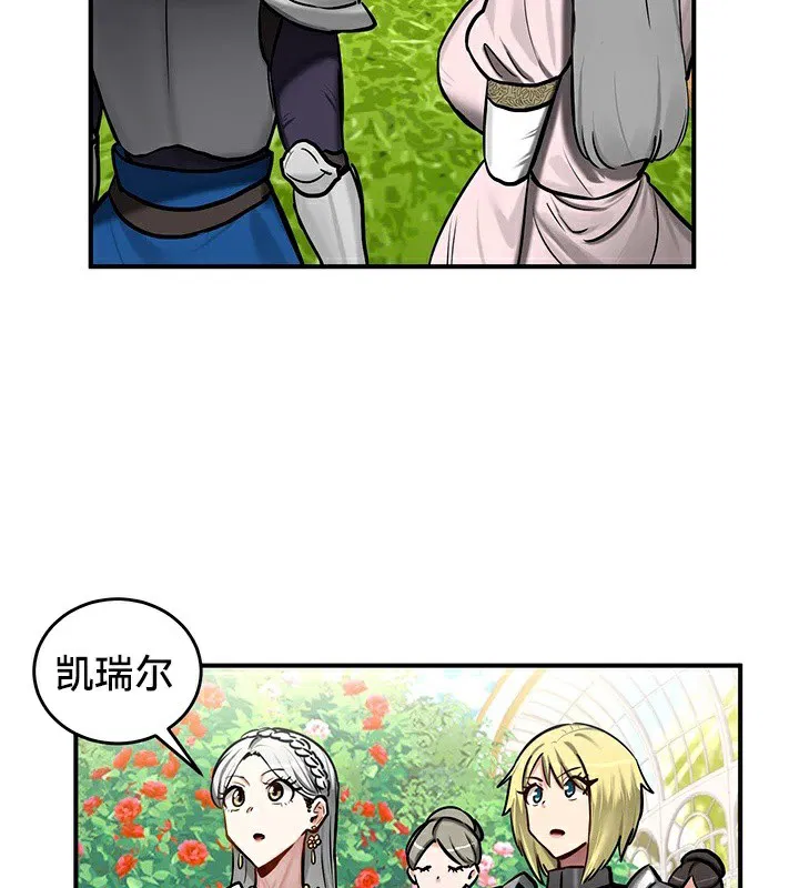 第62話