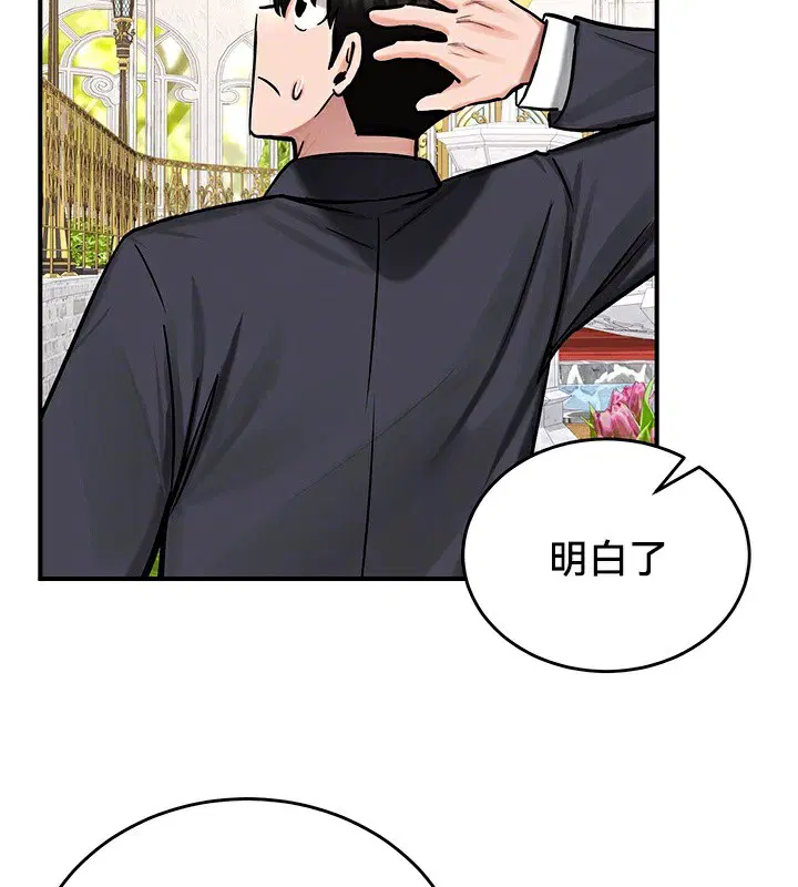 第62話