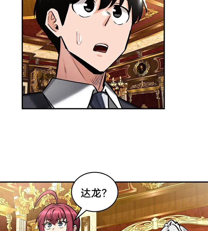 第62話