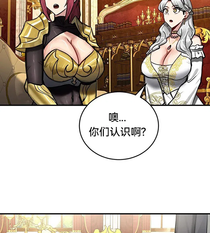 第62話