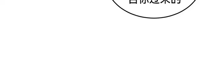 第62話