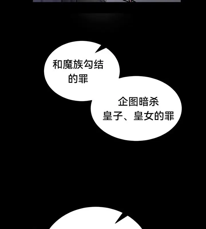第62話