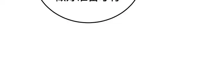 第62話