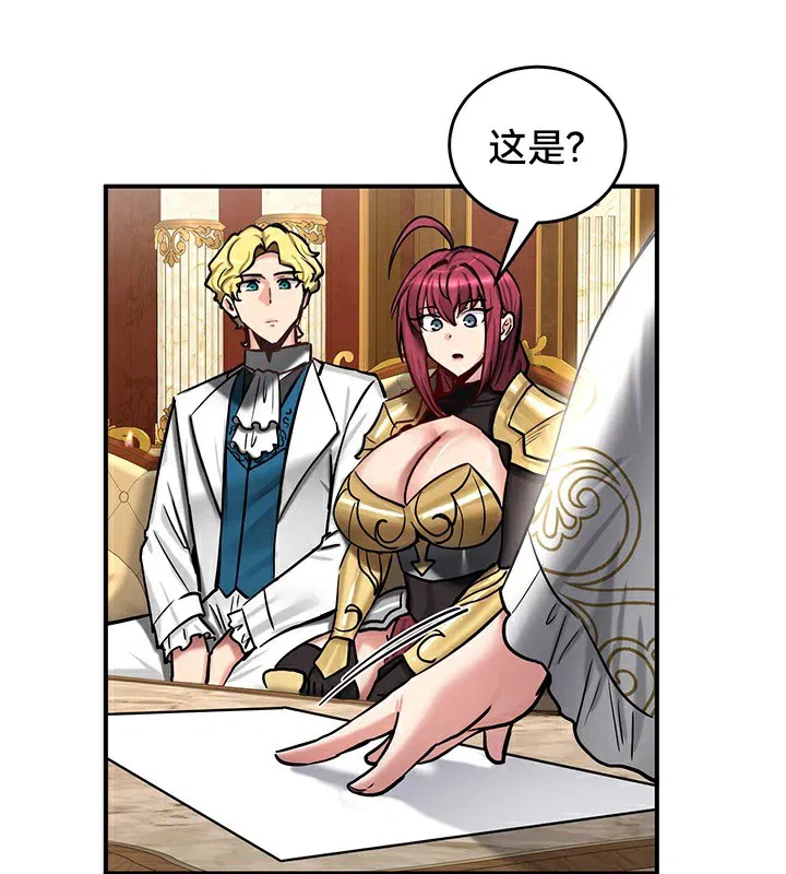 第62話
