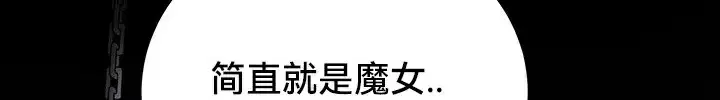 第62話