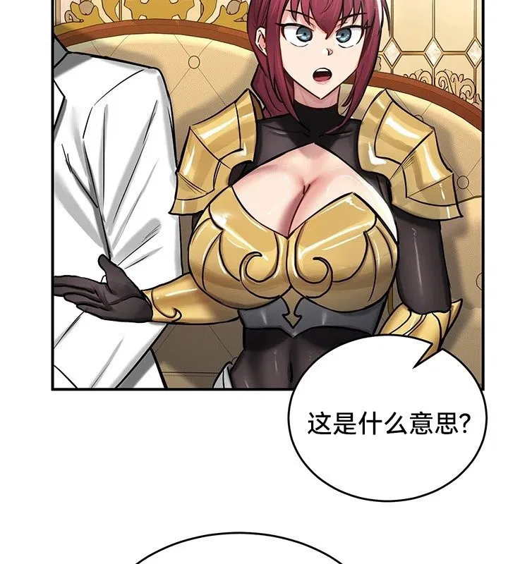 第62話