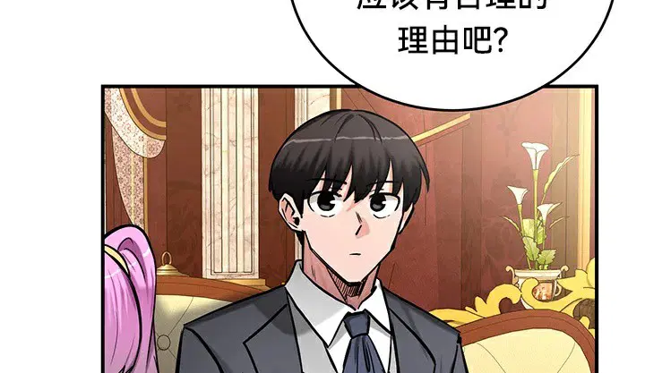 第62話