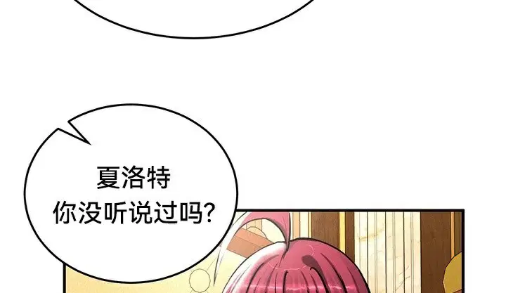第62話