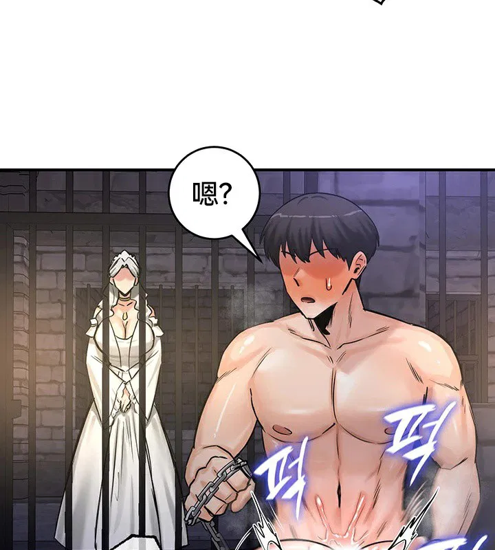 第63話