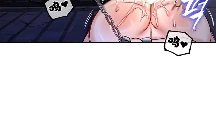 第63話