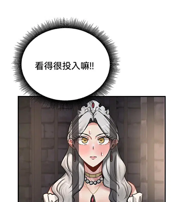第63話