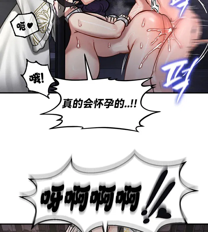 第63話