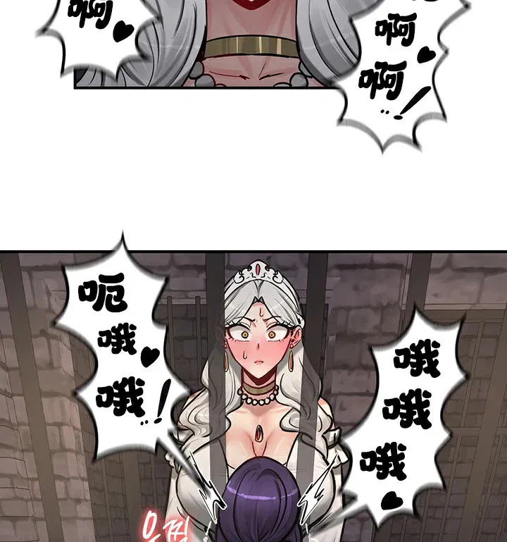 第63話