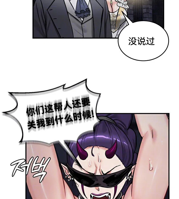 第63話
