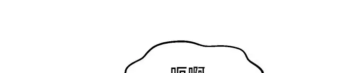 第63話