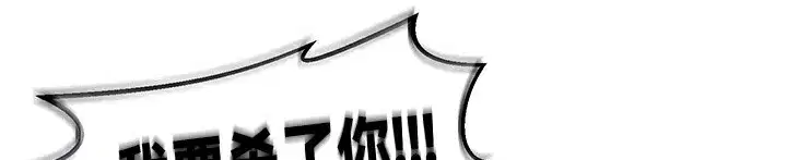 第63話