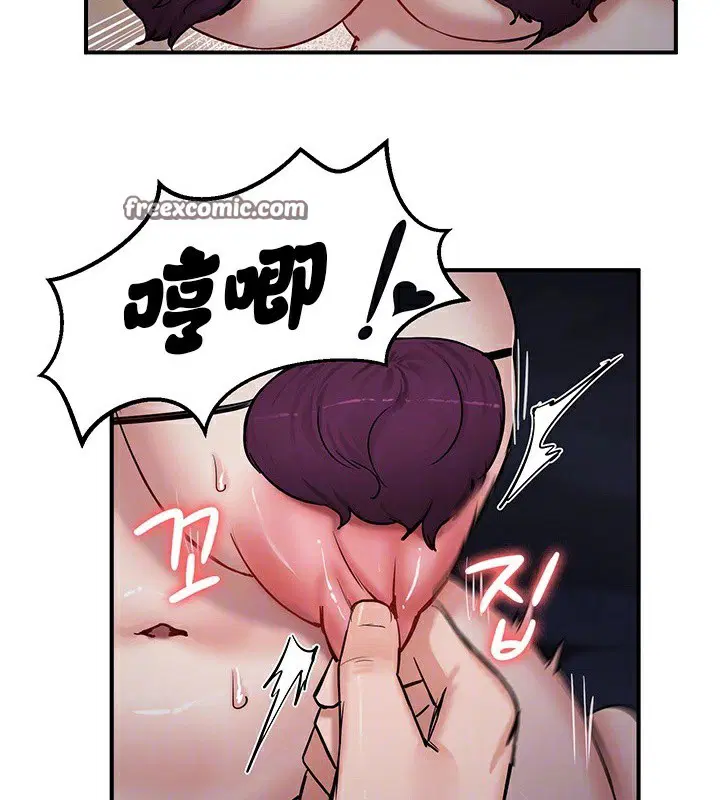 第63話