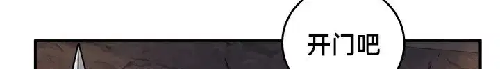 第63話
